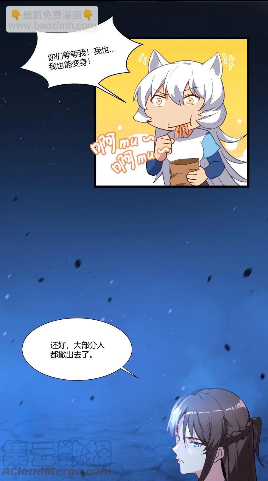 170 战争10