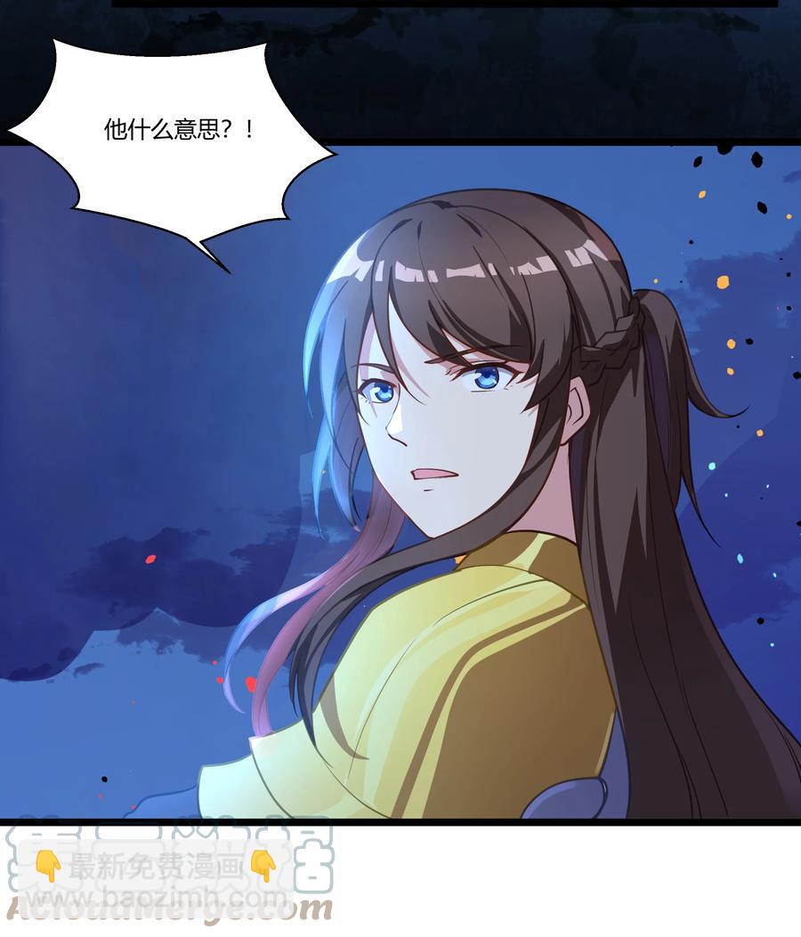 170 战争12