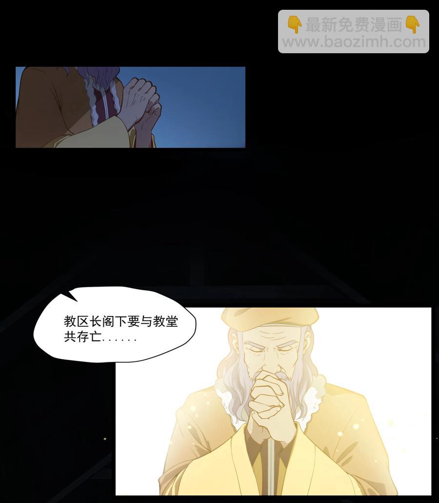 170 战争13