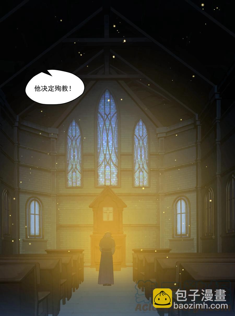 170 战争14