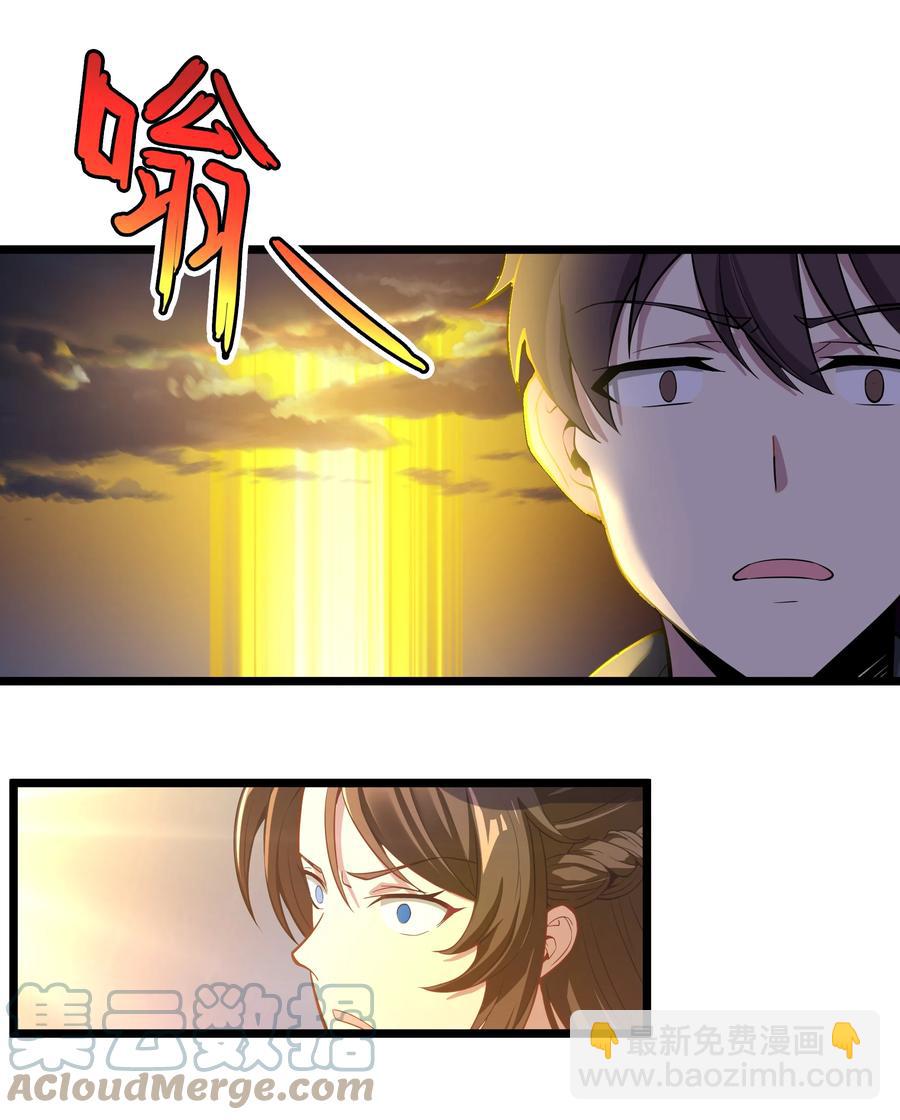 170 战争16