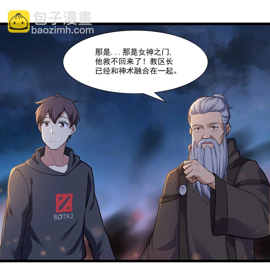 170 战争21