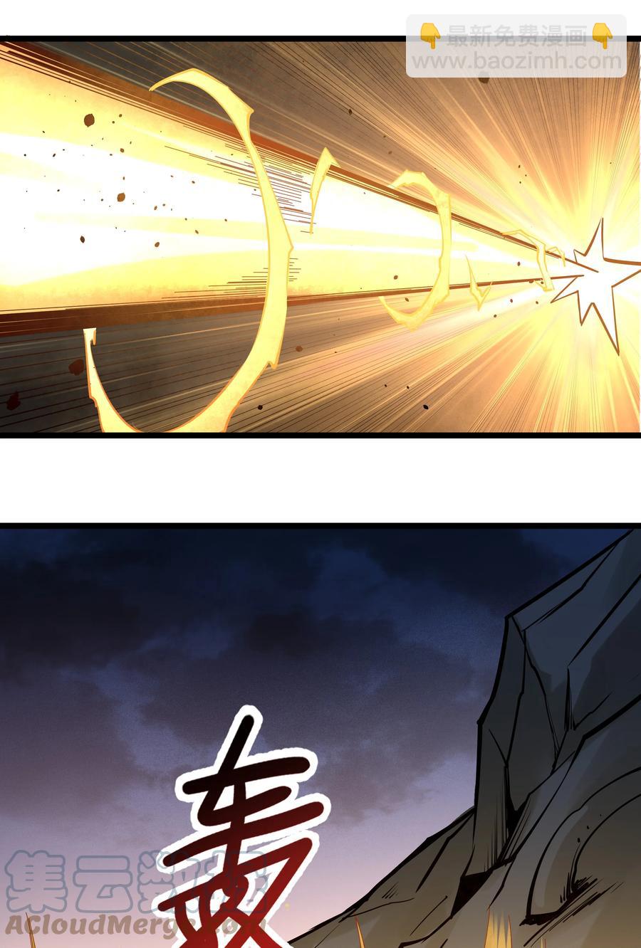 170 战争26