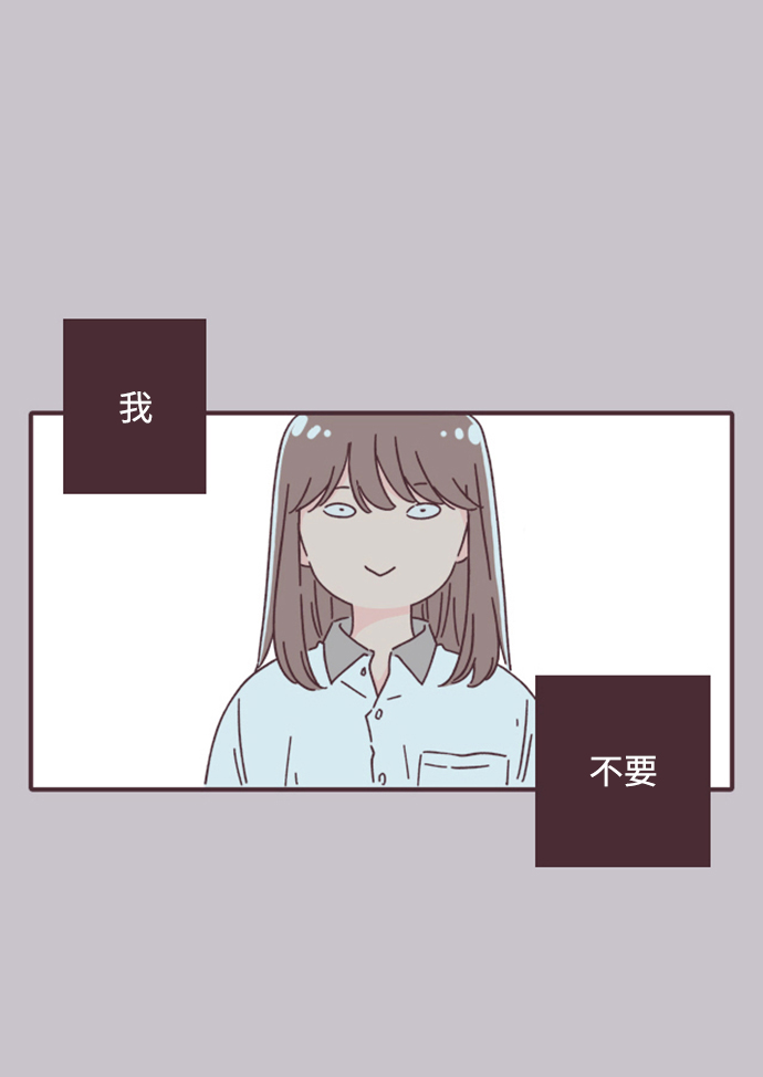 第2话10