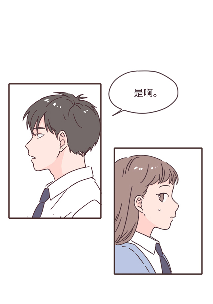 第2话55