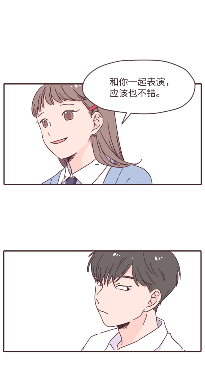 第2话57