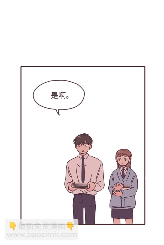 第2话58