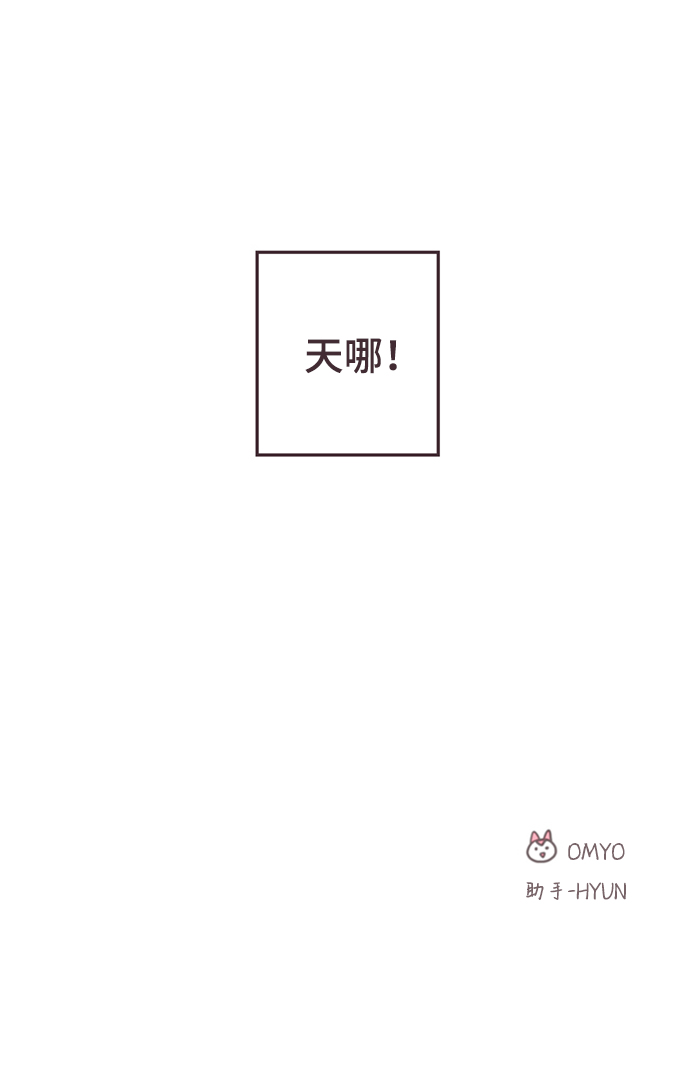第2话66