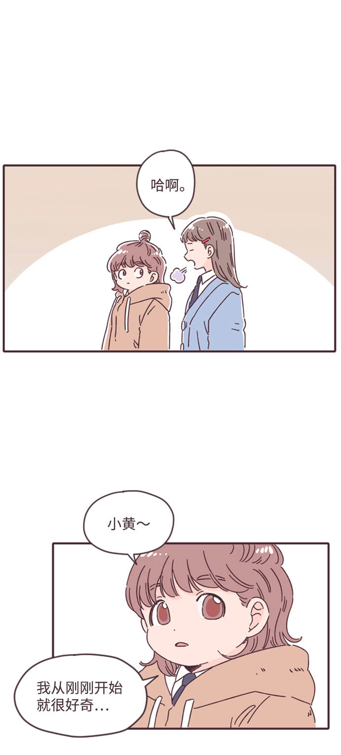 第8话10