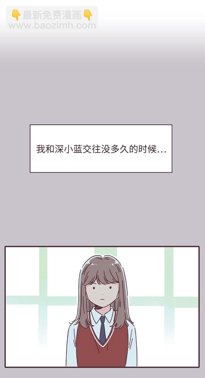 第8话12