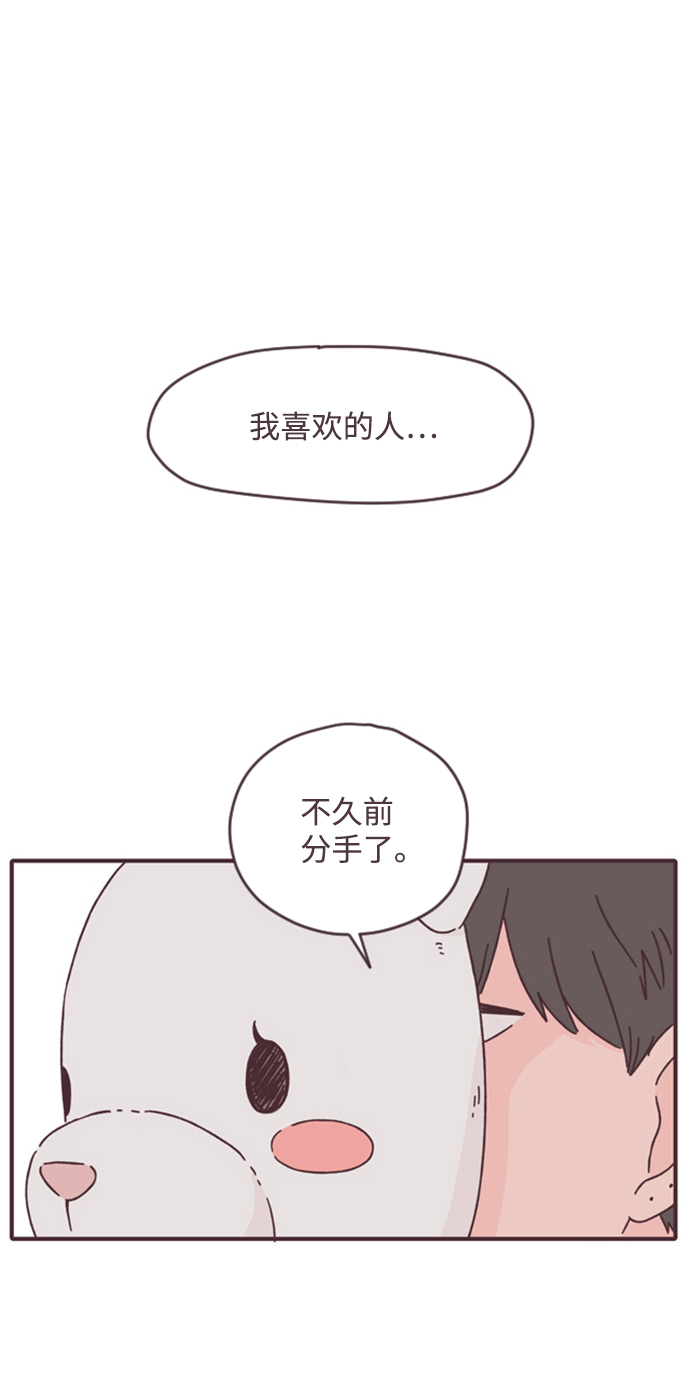 第8话40