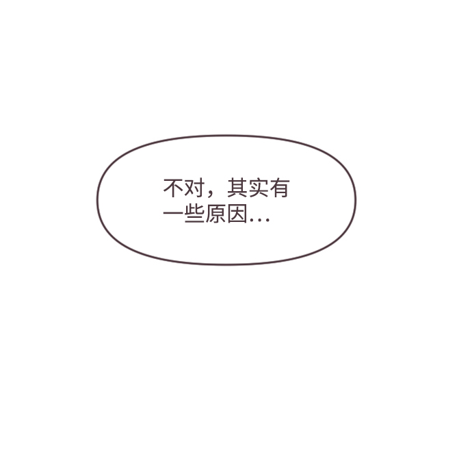 第49话16