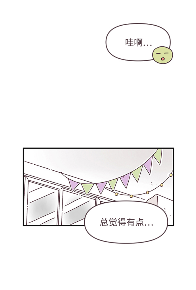 第49话42