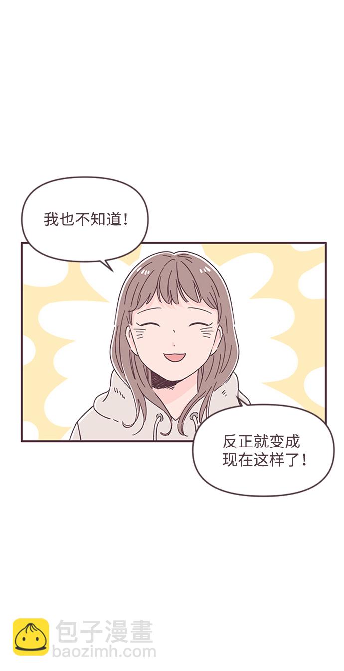 第49话53