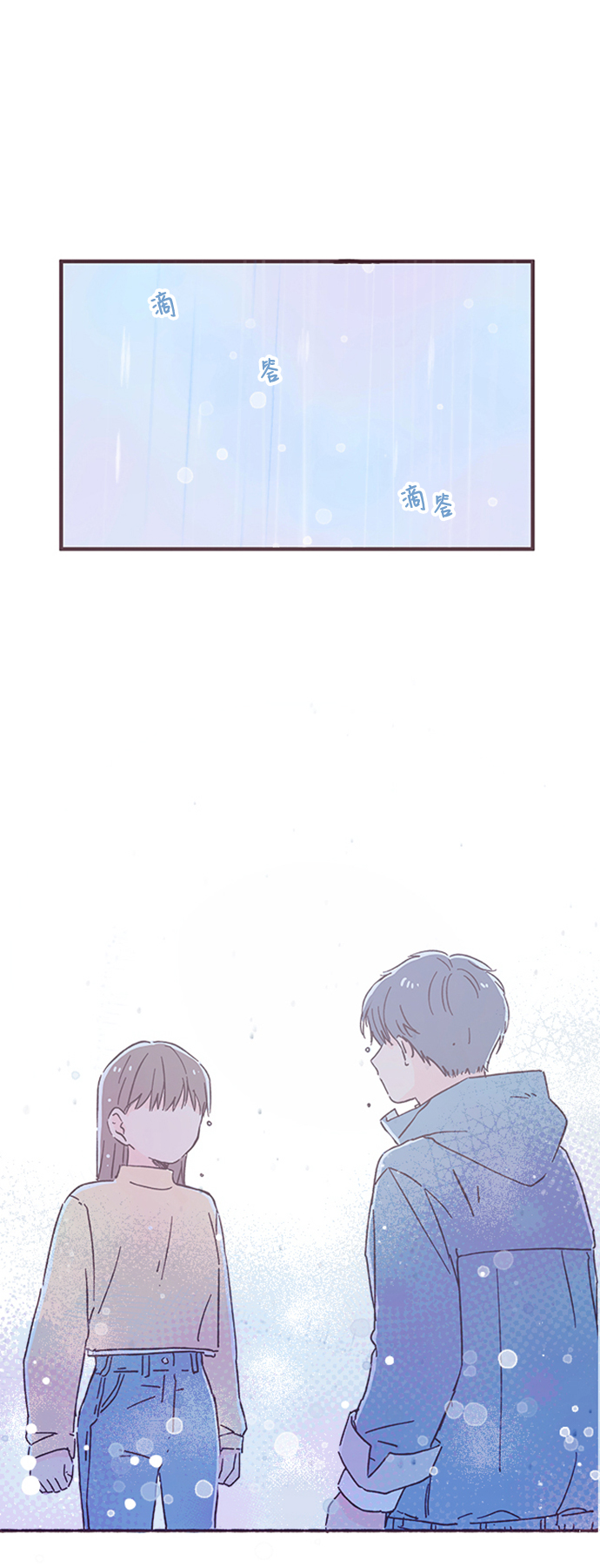 第49话56