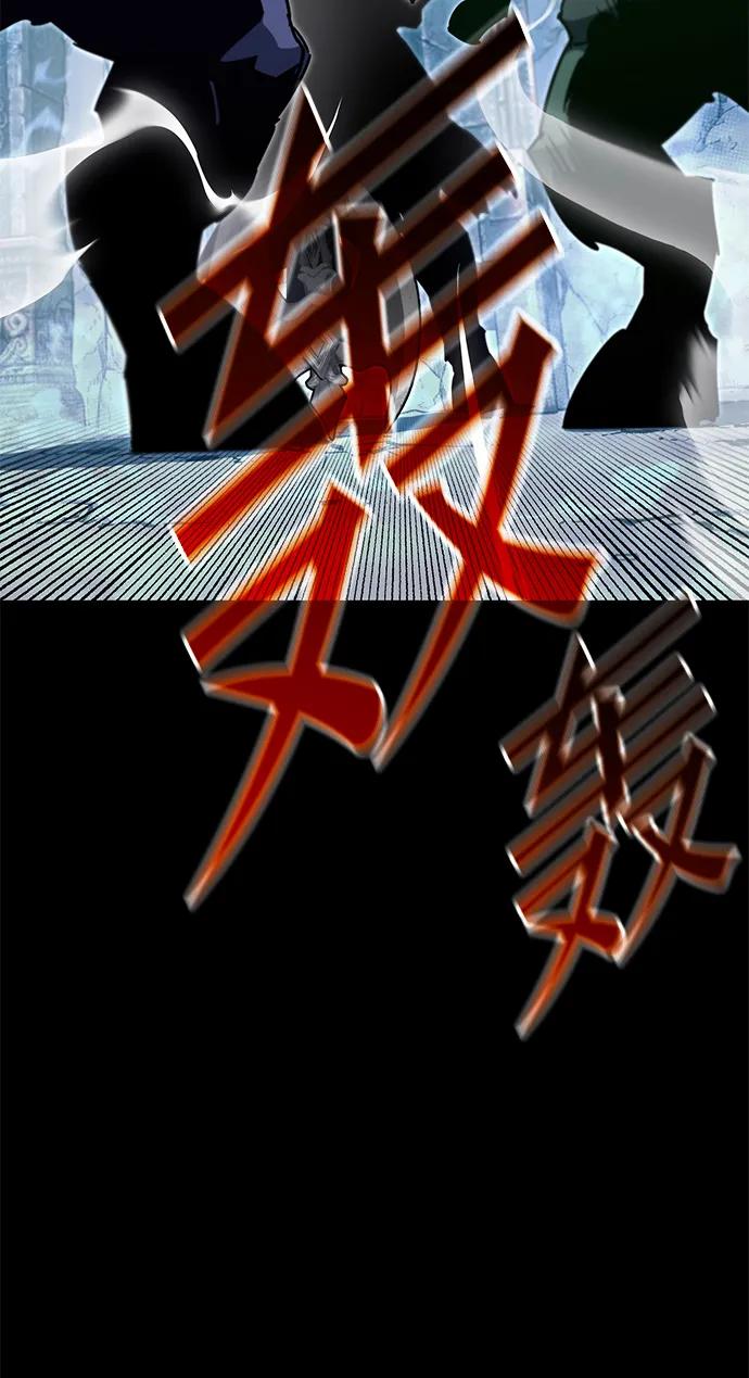 [第32话] 水牛地下城（4）7