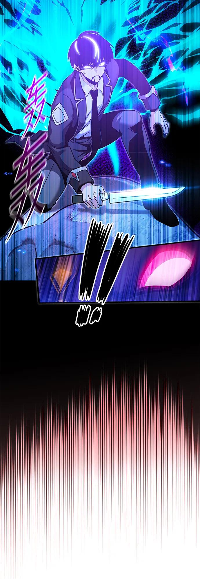 [第32话] 水牛地下城（4）75
