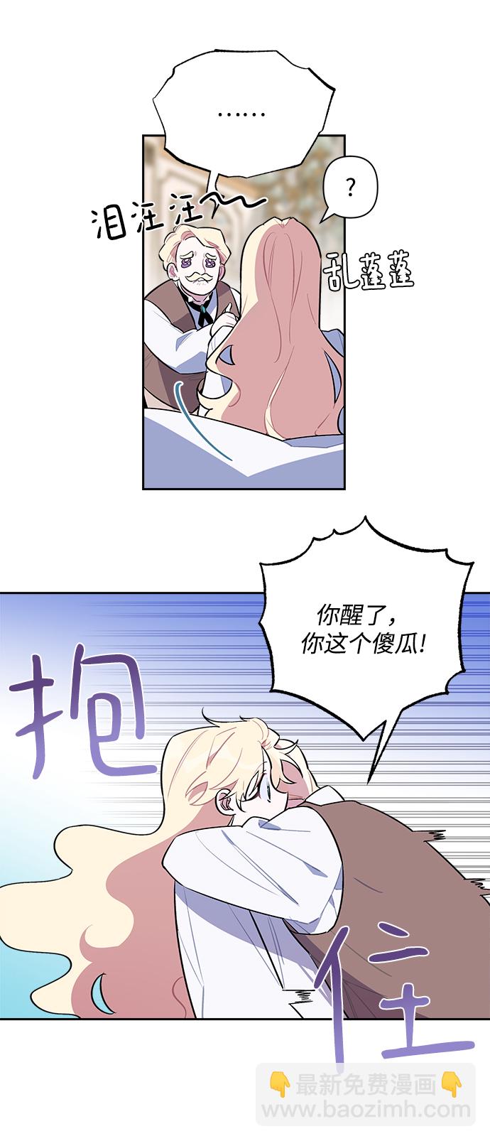 第1话100