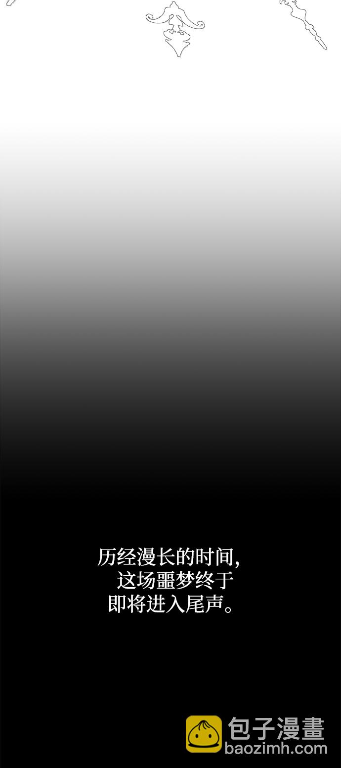 第1话15