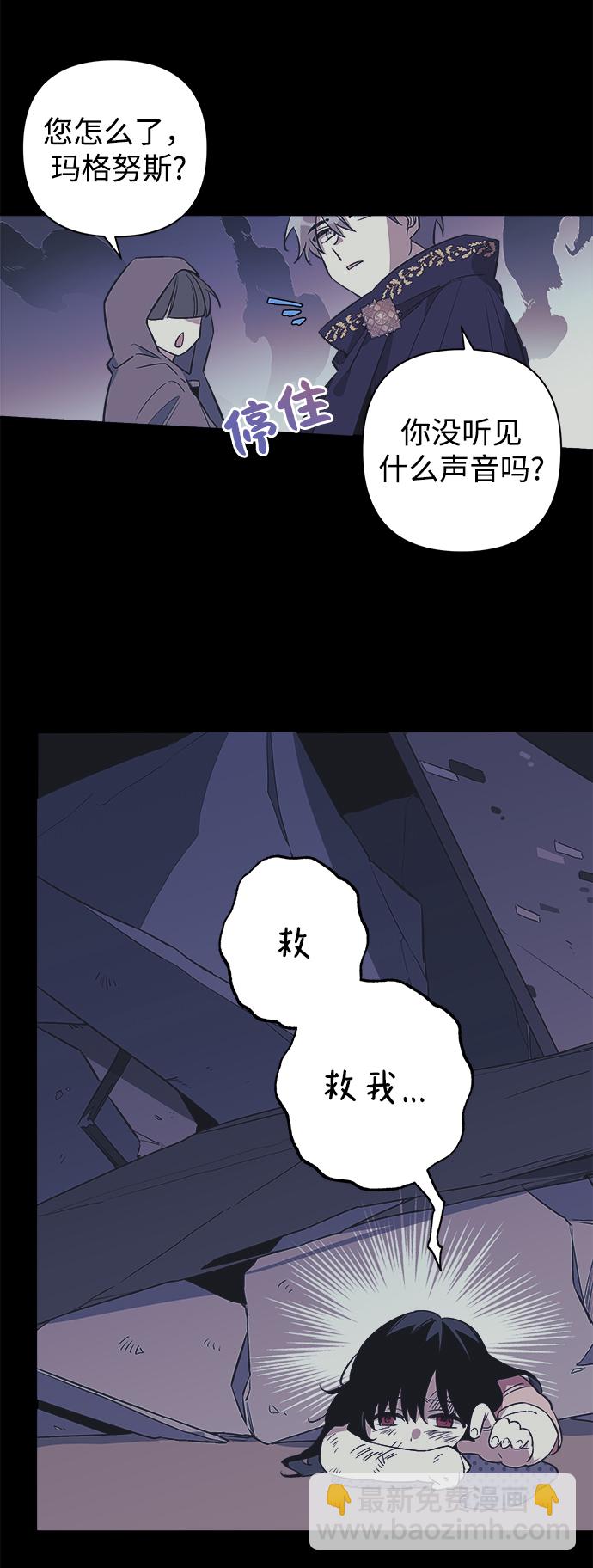 第1话20