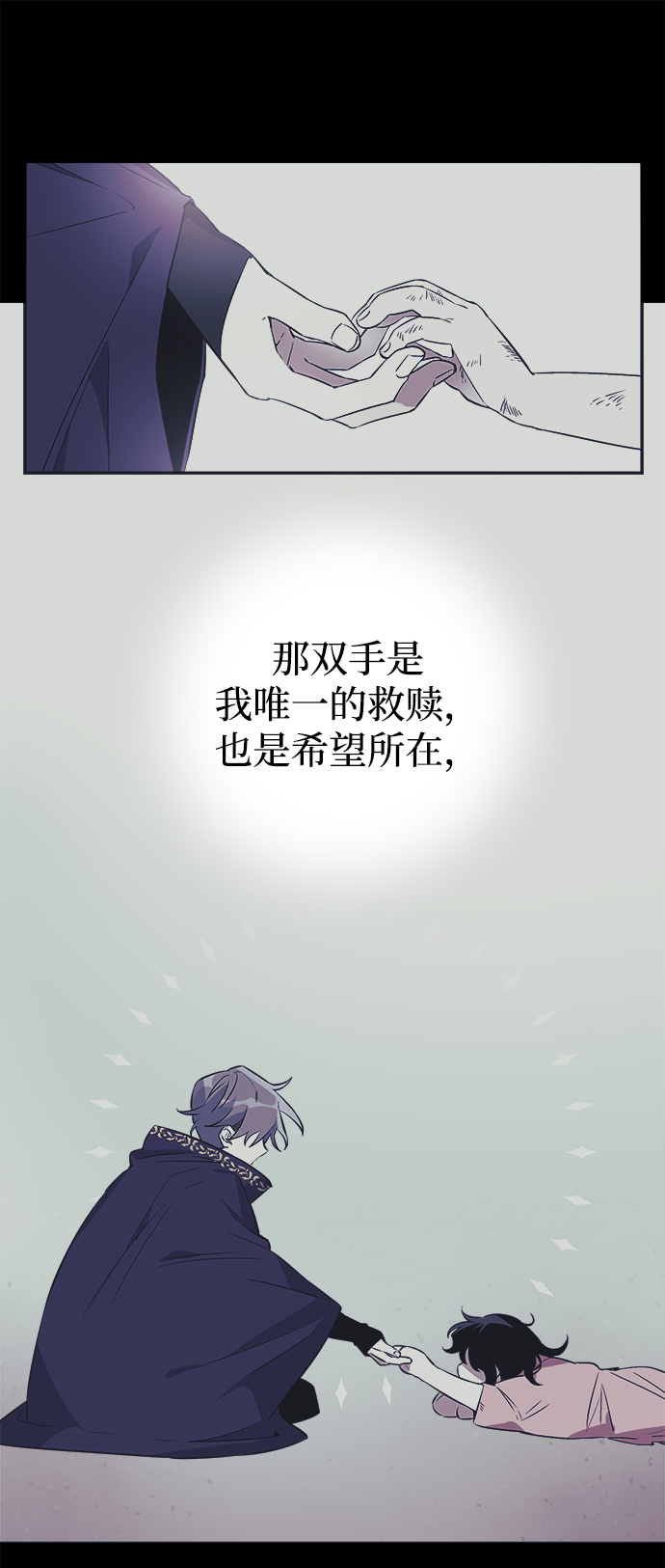第1话24