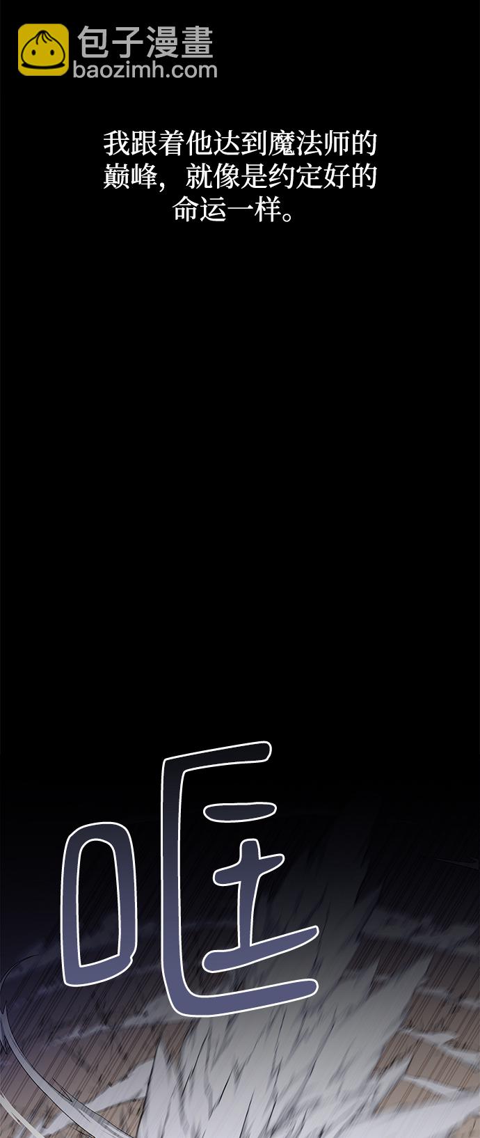 第1话25