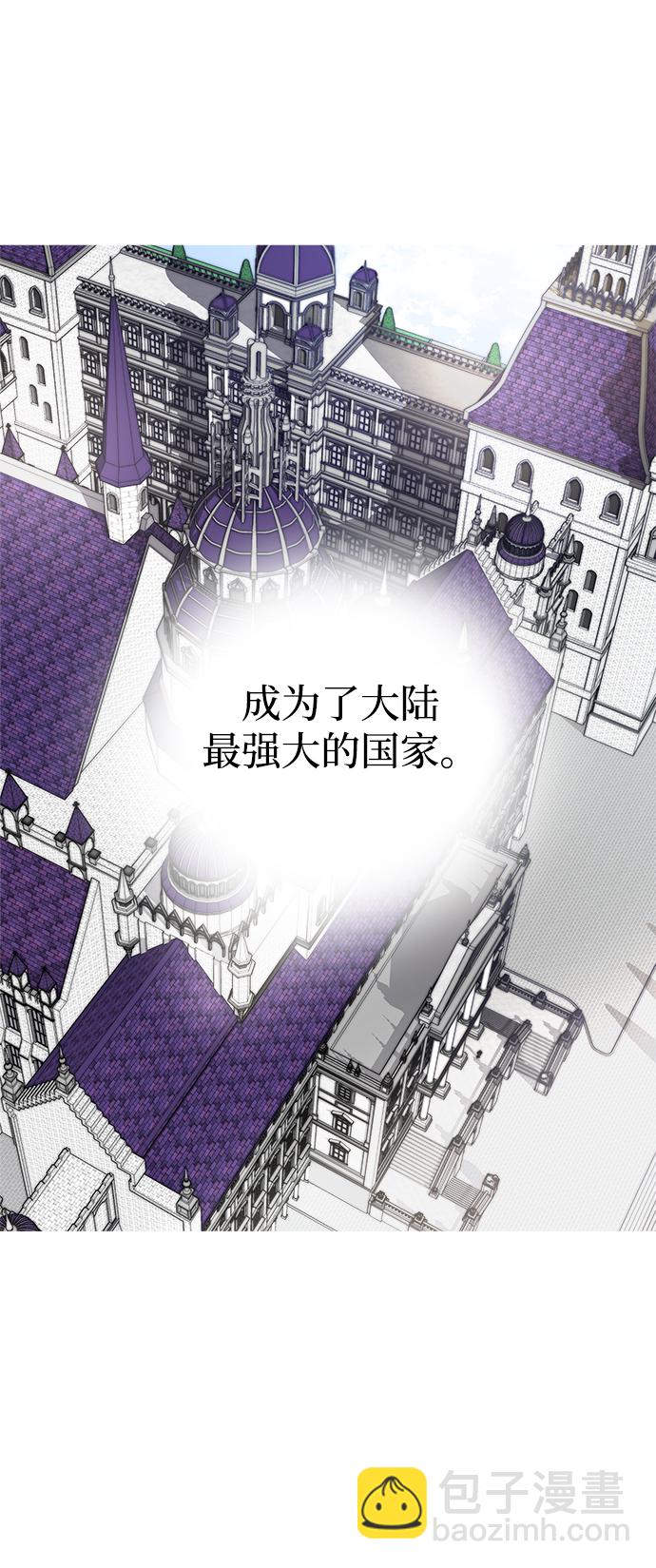 第1话3