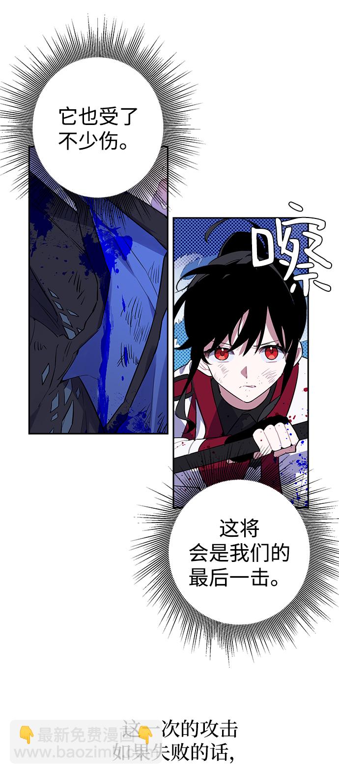 第1话35