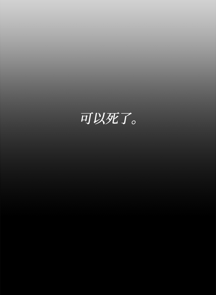 第1话38