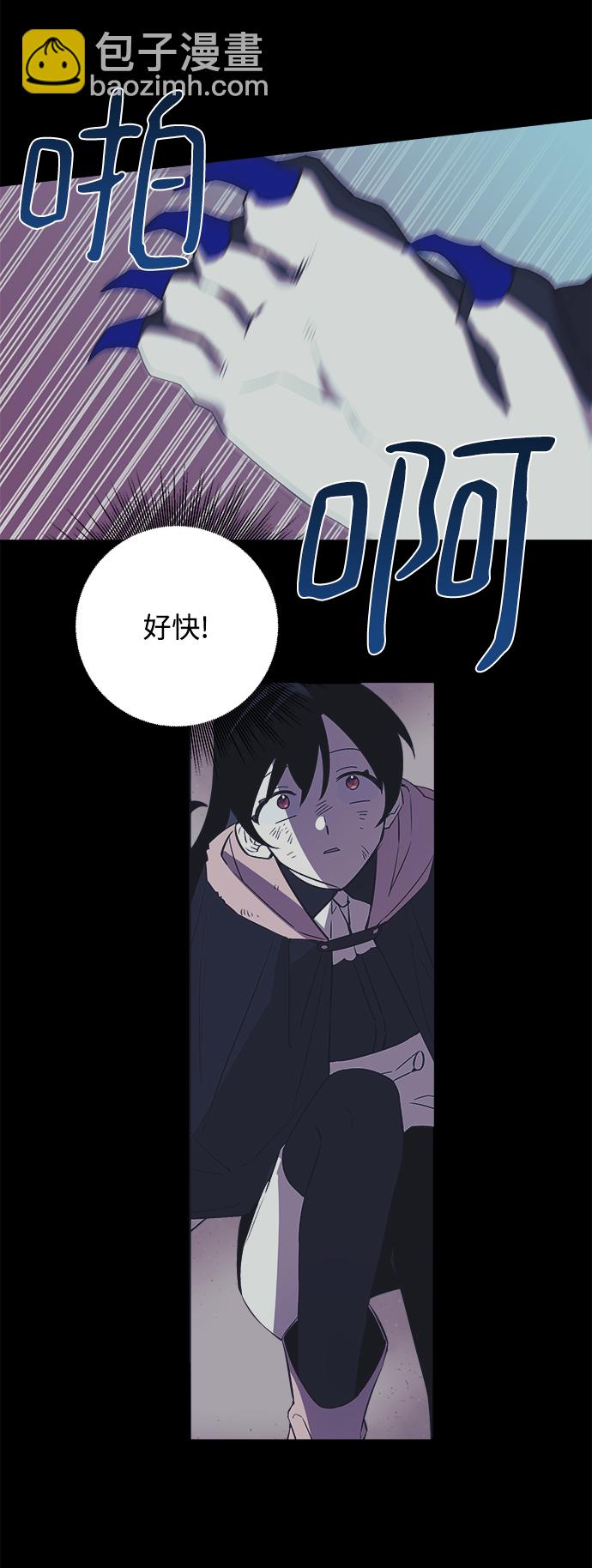 第1话42