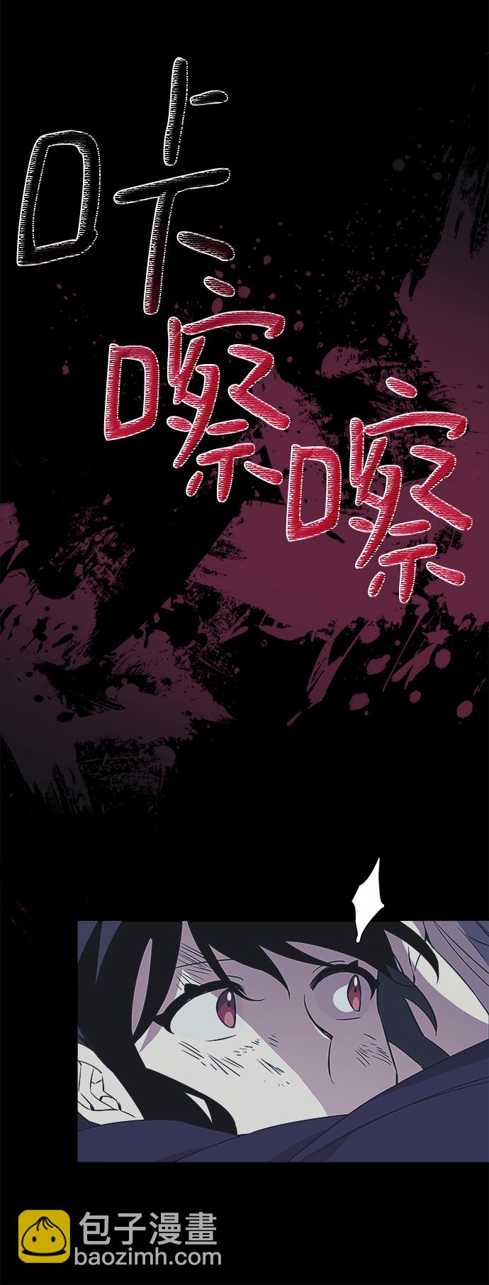 第1话43