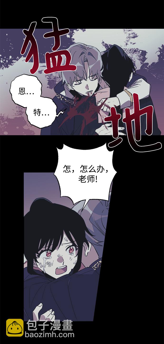 第1话45