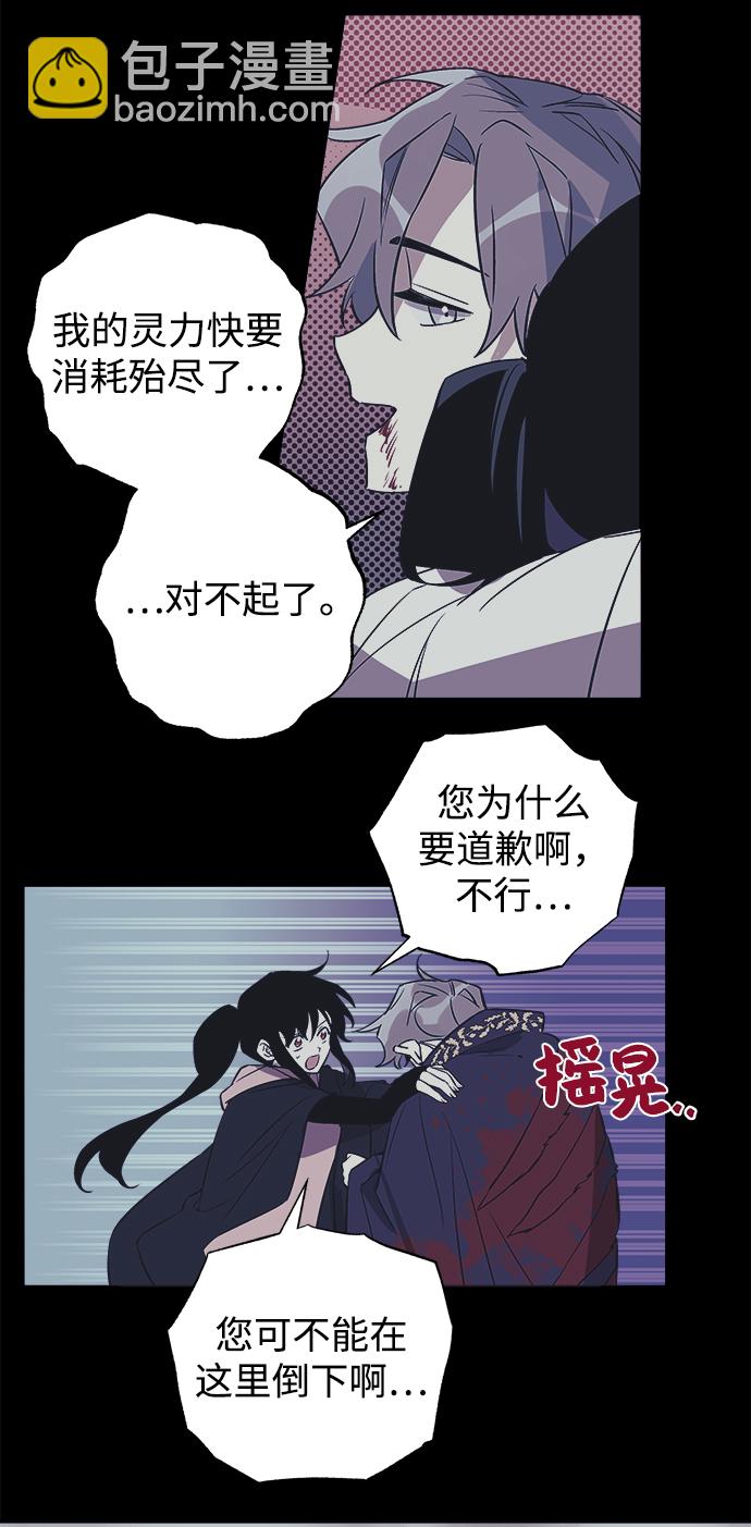 第1话46
