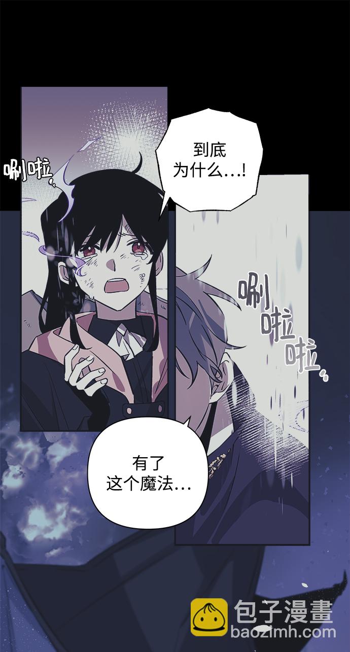 第1话49