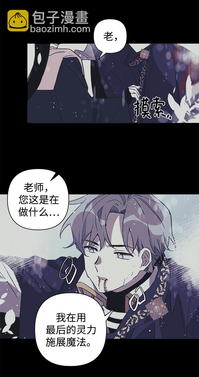 第1话52