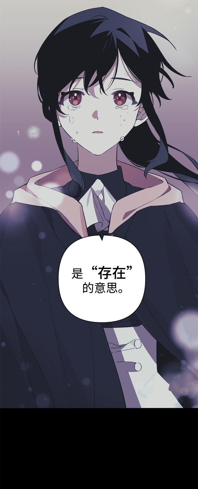 第1话56