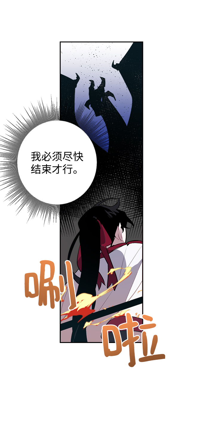 第1话63