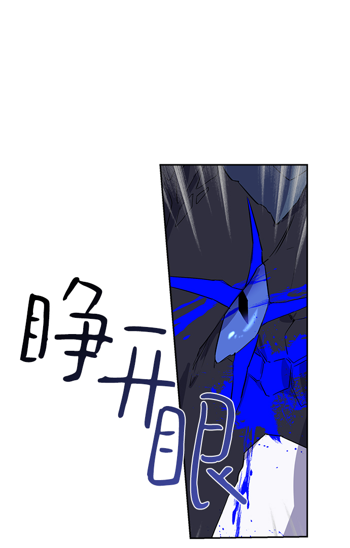 第1话68