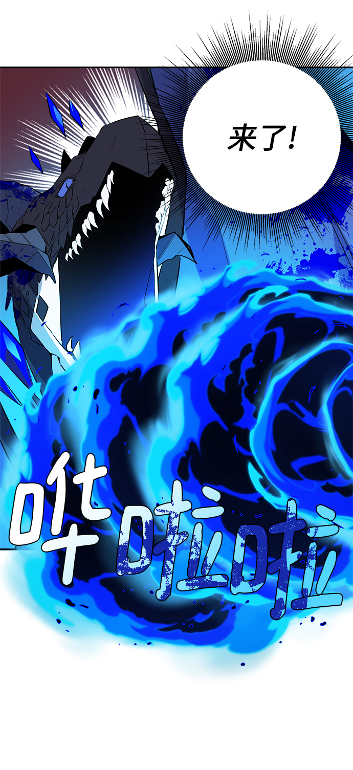 第1话69