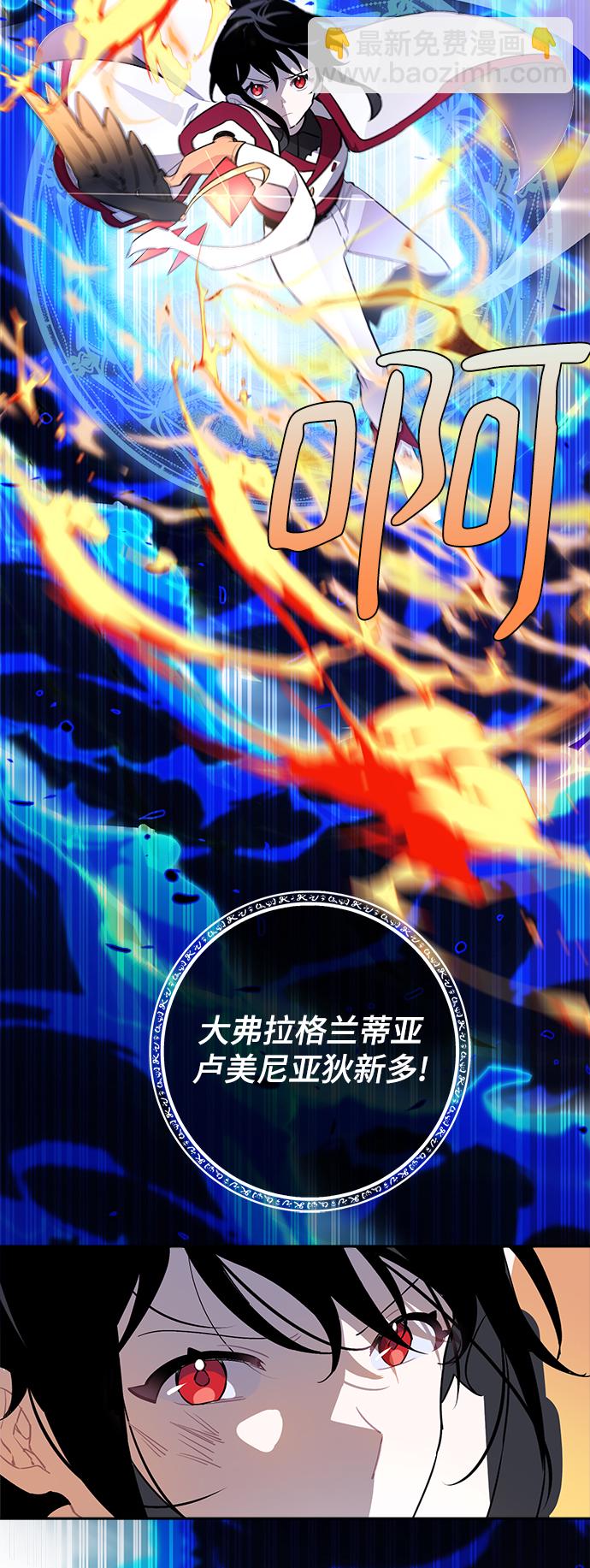 第1话72