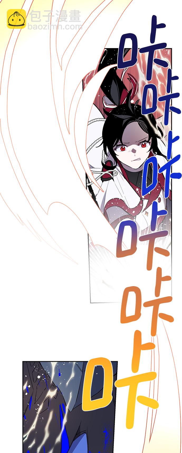 第1话78