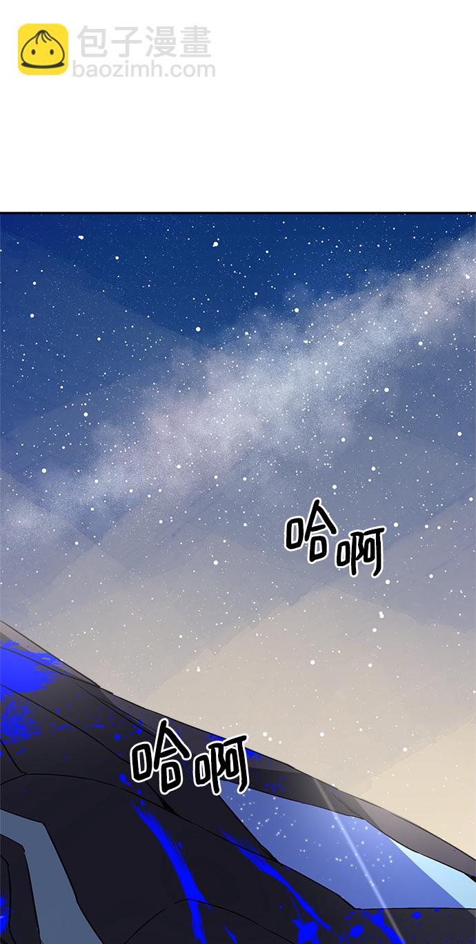 第1话85