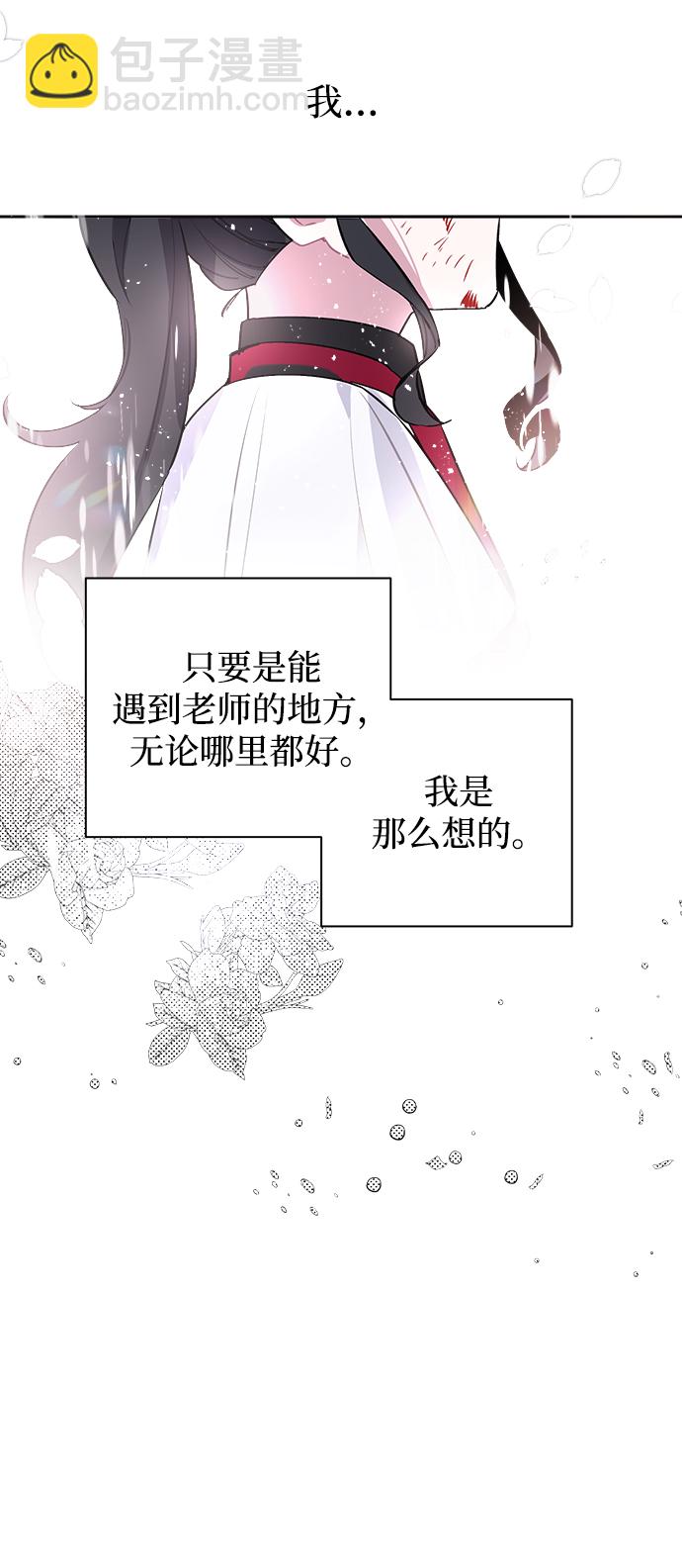 第1话89