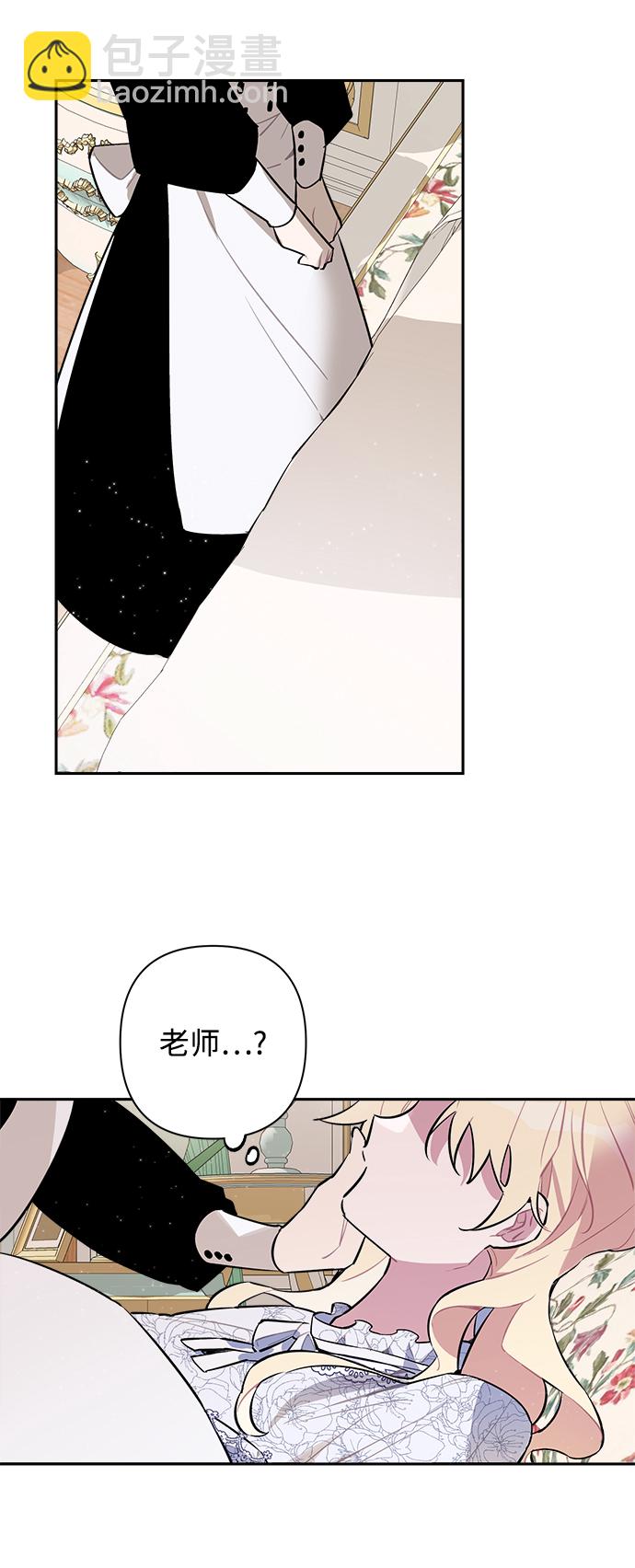 第1话93