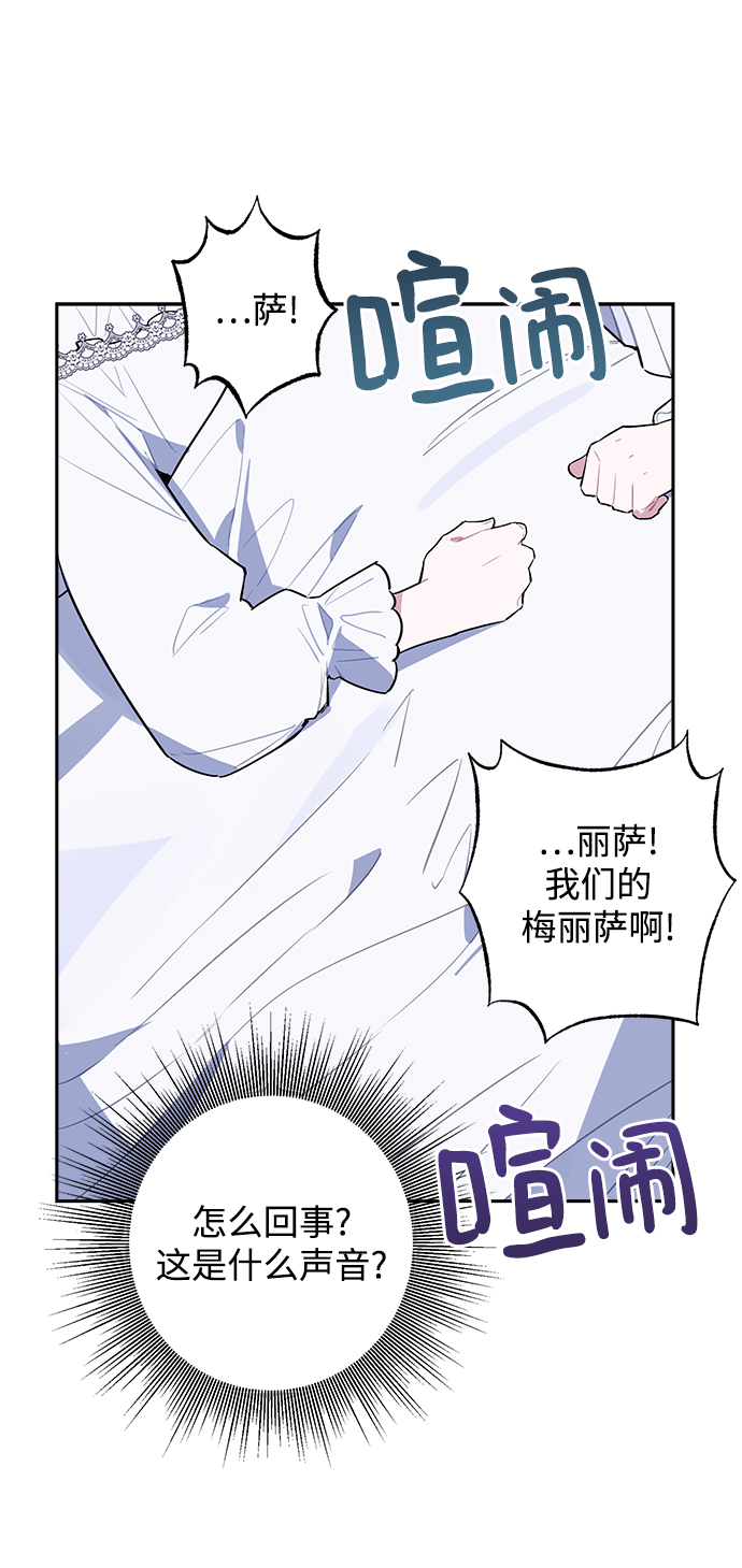 第1话95