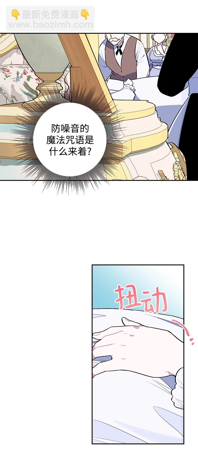 第1话96