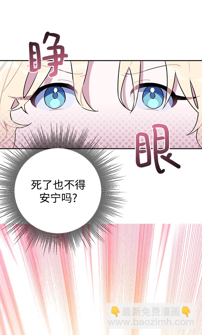 第1话98