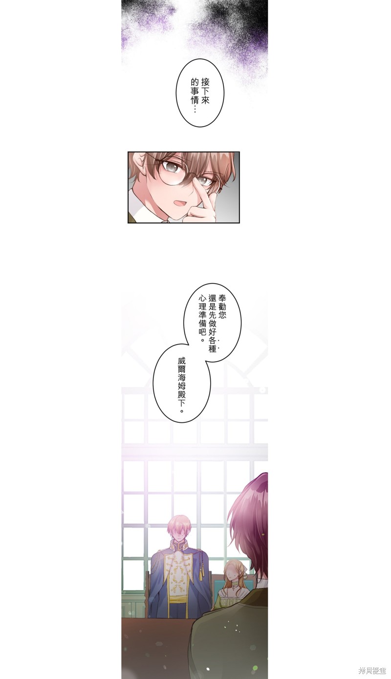 第37话0
