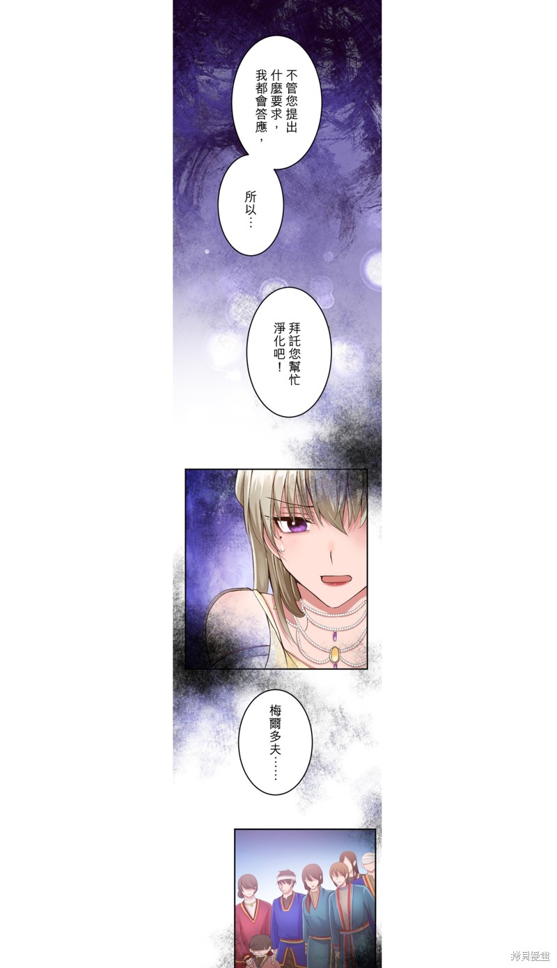 第43话0