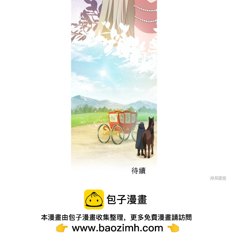 第43话27